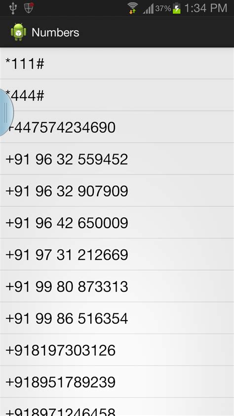 lv telephone number